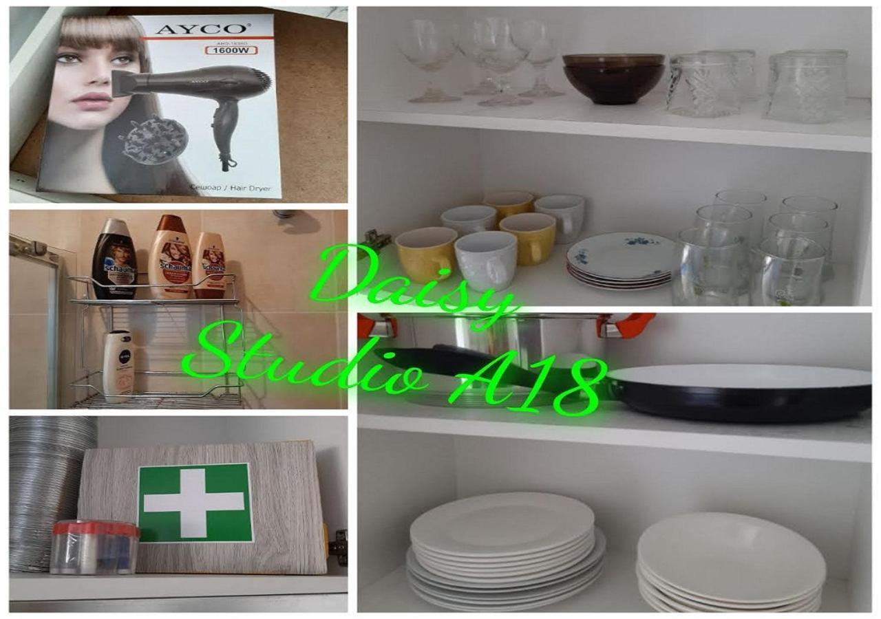 Apartment-Studio Daisy In Kiwi Gardens Complex Бяла Екстериор снимка