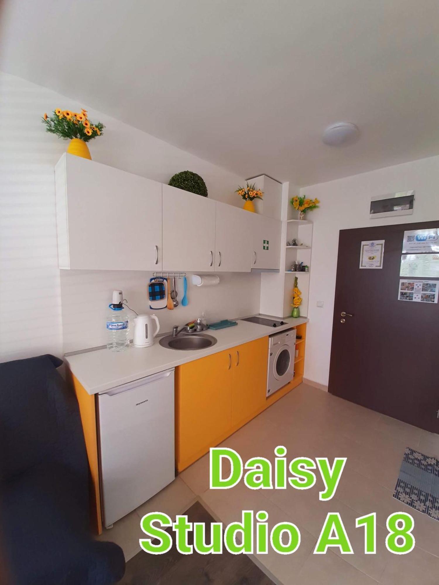 Apartment-Studio Daisy In Kiwi Gardens Complex Бяла Екстериор снимка